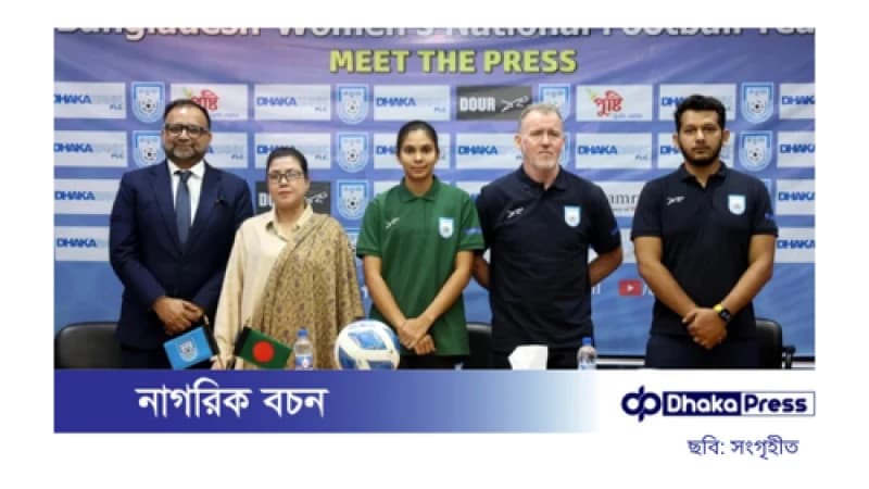 সাবিনাদের ভুলে গেলেন আফেইদা!