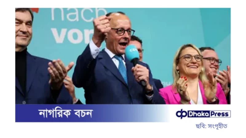 বুথ ফেরত জরিপে এগিয়ে সিডিইউ