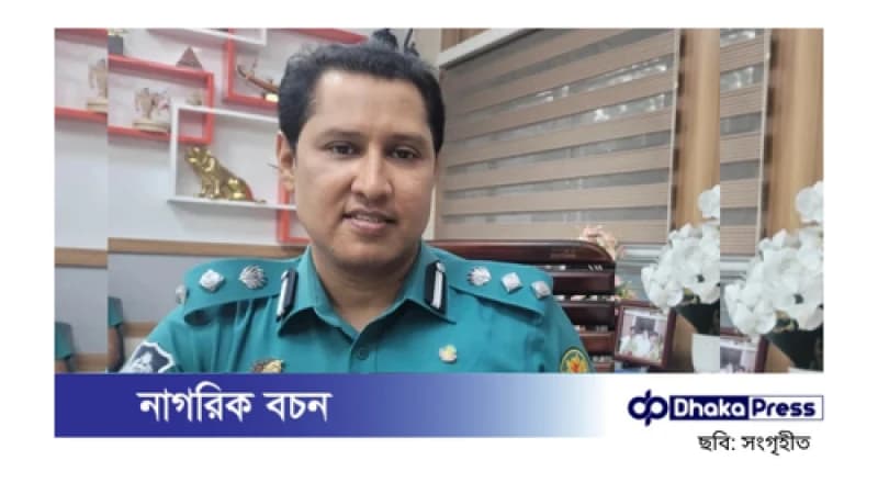 বিপ্লবসহ দুই পুলিশ কর্মকর্তা সাময়িক বরখাস্ত