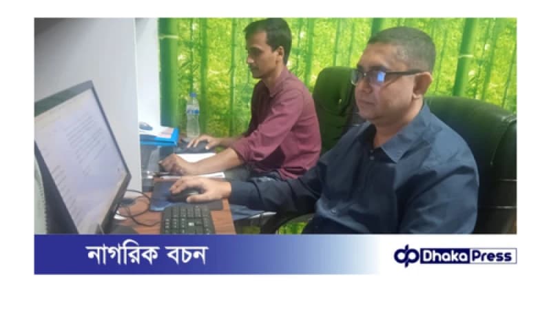 রমজানে অফিস সময়সূচি: ৯টা থেকে সাড়ে ৩টা