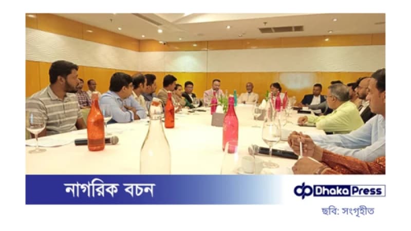 অনলাইন টিকিটিং: জীবন বদলে দেওয়া একটি প্রযুক্তি
