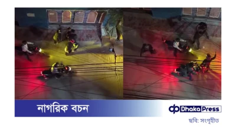 বনশ্রীতে স্বর্ণ ব্যবসায়ীর ওপর হামলা, ২০০ ভরি স্বর্ণ লুট