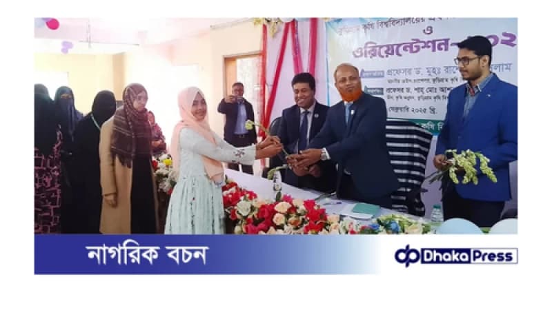 অস্থায়ী ক্যাম্পাসে কুড়িগ্রাম কৃষি বিশ্ববিদ্যালয়ের একাডেমিক কার্যক্রম শুরু