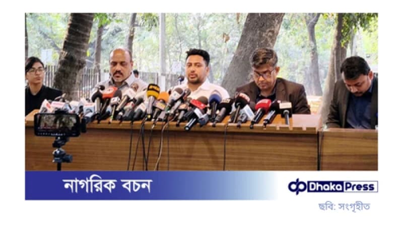 রাজপথে থাকার প্রয়োজনেই পদত্যাগ করেছি: নাহিদ ইসলাম