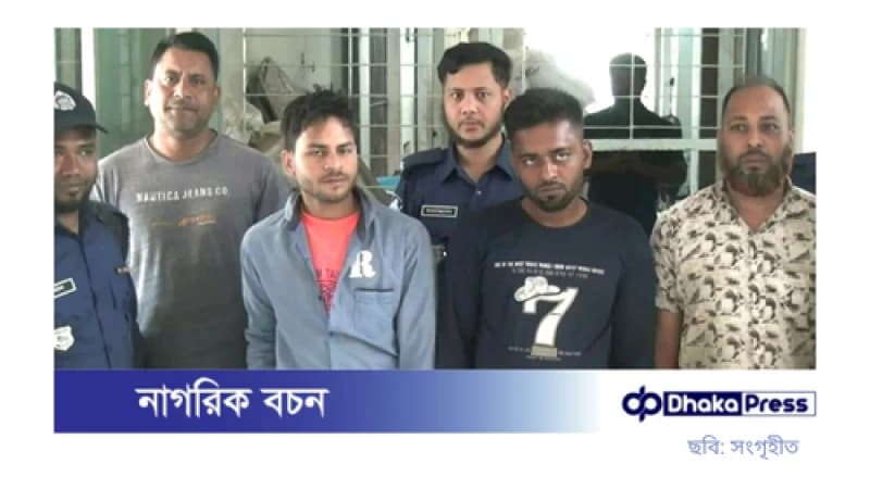 নাটোরে চোরাই মোটরসাইকেলসহ চোর চক্রের ৪ সদস্য গ্রেপ্তার