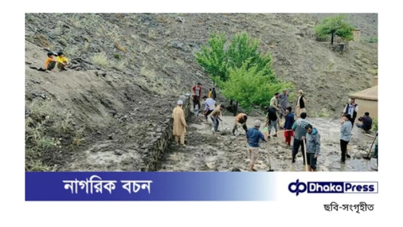 আফগানিস্তানে শিলাবৃষ্টি ও ভারী বর্ষণে প্রাণহানি ২৯
