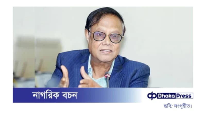 খেলাপি ঋণ বেড়ে ৩ লাখ ৪৫ হাজার কোটি টাকা