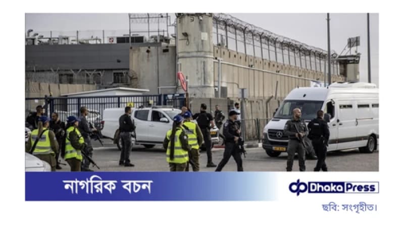 ইসরায়েলি কারাগারে ৫৯ ফিলিস্তিনি বন্দির মৃত্যু