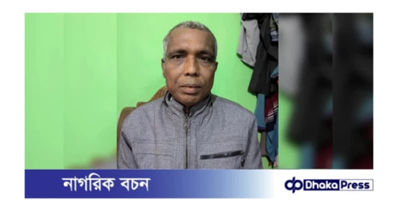 সন্তানদের জন্য বাঁচতে চান সামিউল হক বীর