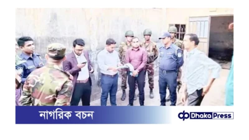 ময়মনসিংহে ভোজ্য তেলের  অবৈধ মজুদের গুদামে সেনাবাহিনীর অভিযানে অবৈধ মজুদের দায়ে জরিমানা ও কারাদণ্ড 