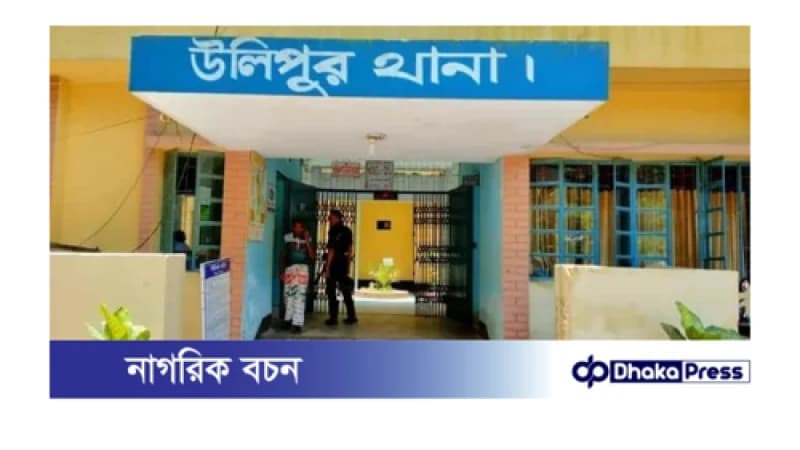 জমি চাষের গিয়ে ট্রাক্টরের ফলায় প্রাণ গেল যুবকের
