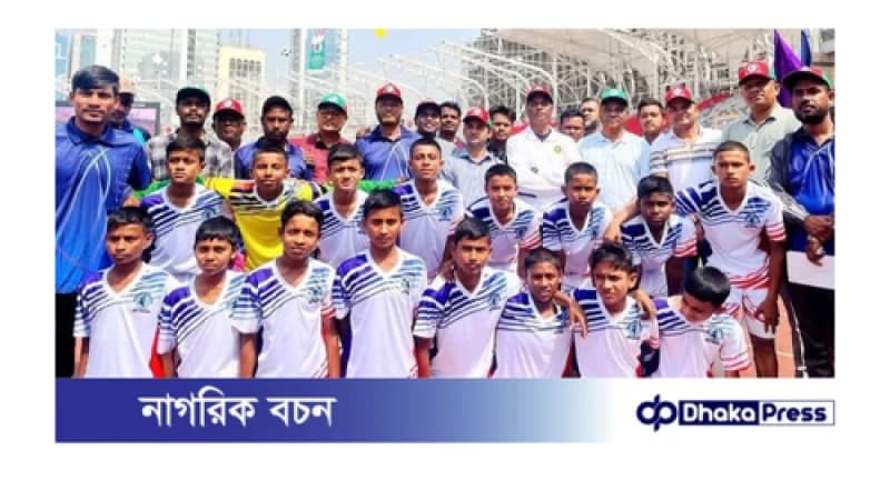 অভিনন্দন কুতুবদিয়া: জাতীয় পর্যায়ে সিলেট বিভাগী কে হারিয়ে চ্যাম্পিয়ন  কৈয়ারবিল সরকারি প্রাথমিক বিদ্যালয়