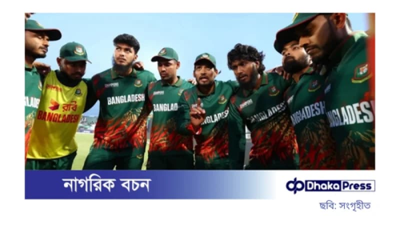 ইংল্যান্ড হারলে কত বাড়তি অর্থ পাবে বাংলাদেশ?