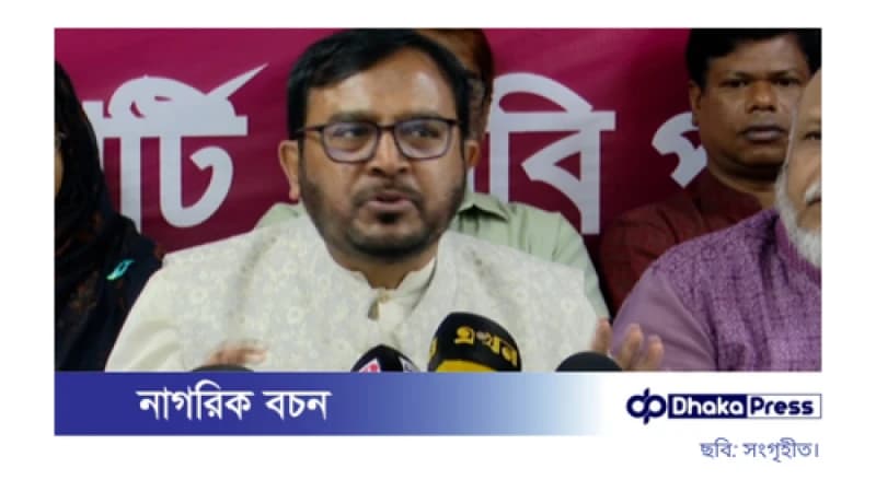 রমজান মাস সরকার জন্য বড় চ্যালেঞ্জ: এবি পার্টি চেয়ারম্যান