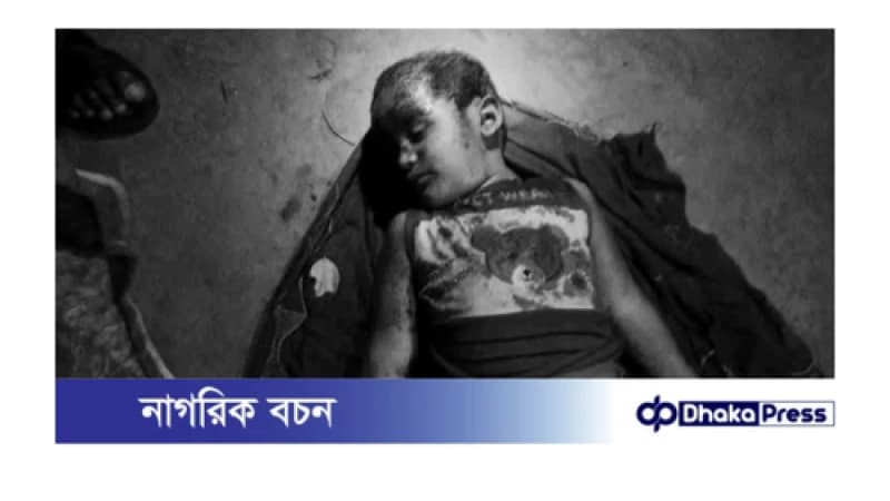 নরসিংদীতে মায়ের হাতে শিশুসন্তান খুন