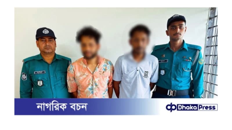 পতেঙ্গায় পুলিশ সদস্য কে মারধরের ঘটনায় ২ যুবককে আটক