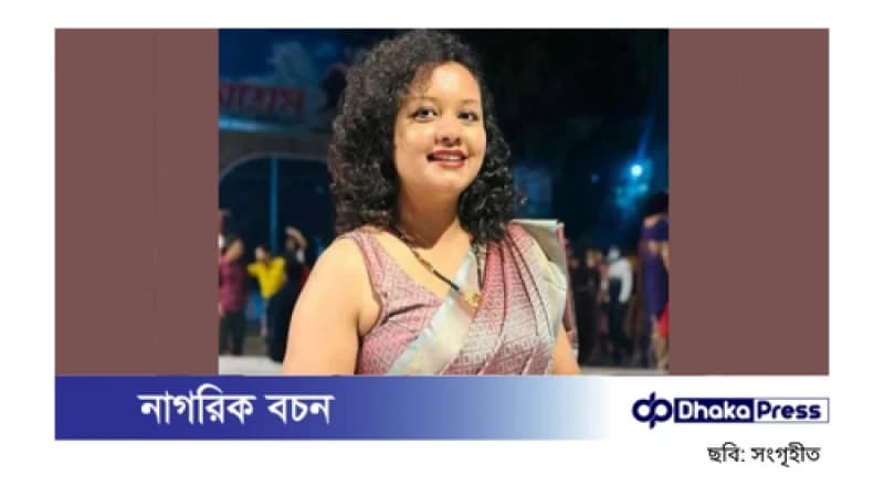 নিষিদ্ধ ছাত্রলীগের সাবেক নেত্রী ফাল্গুনী দাস গ্রেপ্তার