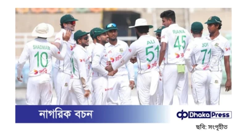 টেস্ট ম্যাচ ফি বেড়ে ৮ লাখ টাকা