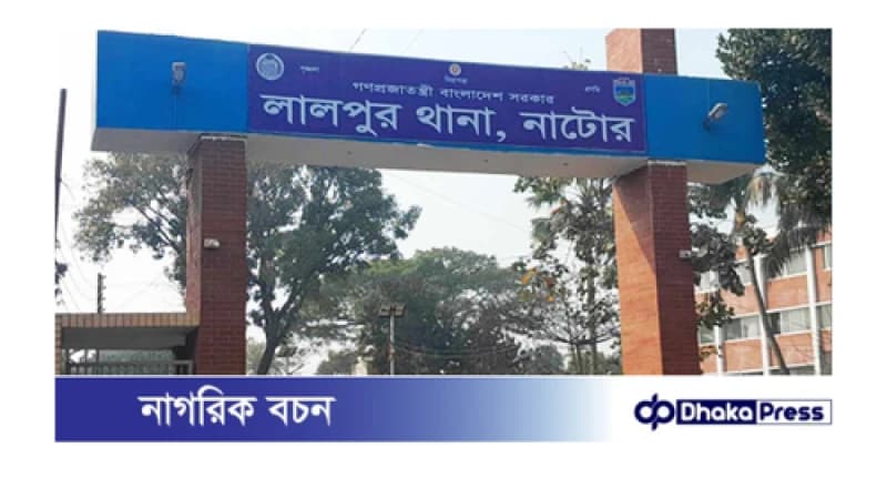 নাটোরের লালপুরে বাবার গাড়ি চাপায় সন্তানের মৃত্যু
