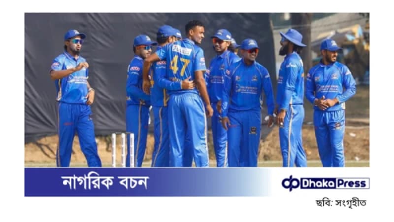 ৪ রানে ৬ উইকেট হারিয়ে গাজী গ্রুপকে ১০ উইকেটে হারাল রূপগঞ্জ