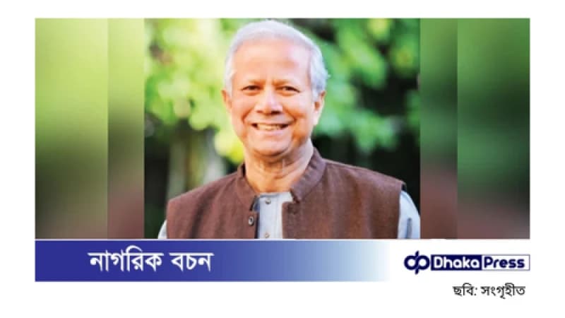 সরকারকে সর্বাত্মক সহযোগিতা করছে সেনাবাহিনী
