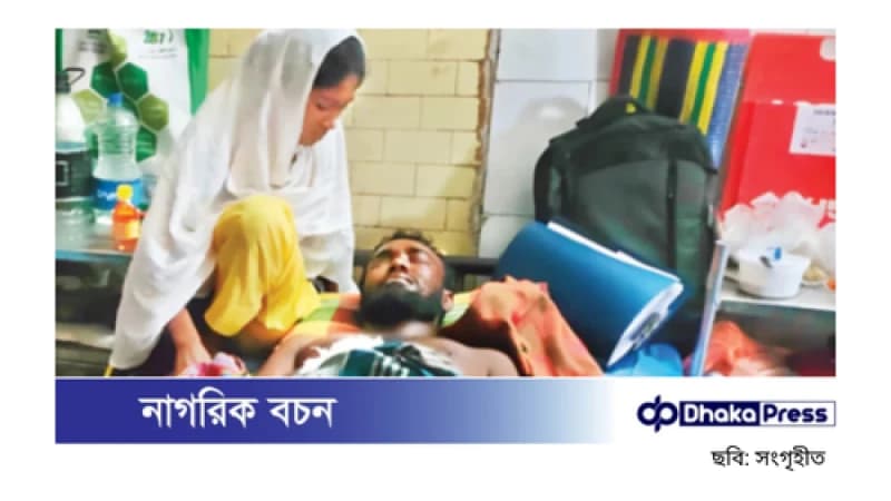 উপড়ানো হয়েছে দুই চোখ, অন্ধকারে শাজাহান মিন্টিজের জীবন
