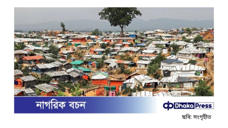 রোহিঙ্গা ক্যাম্পে হেড মাঝিকে কুপিয়ে হত্যা