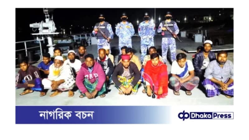 মেঘনা নদীতে অবৈধ বালু উত্তোলন, কোস্ট গার্ডের অভিযানে গ্রেপ্তার ২৮