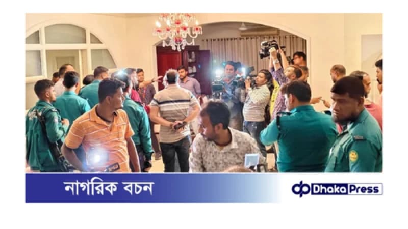 গুলশানে বাসায় মবের হানা, স্বর্ণালংকার লুট