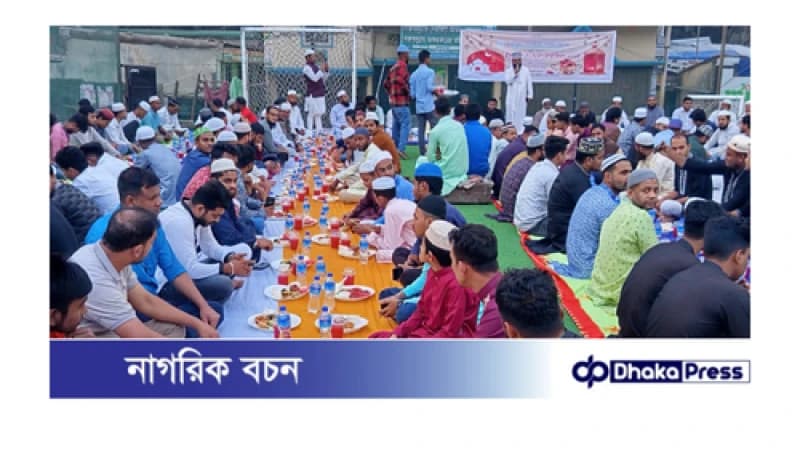 ভান্ডারিয়া পেশাজীবী পরিষদ চট্টগ্রাম এর উদ্যোগে ইফতার ও দোয়া মাহফিল অনুষ্ঠিত