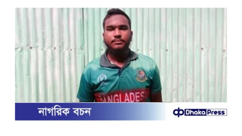 ঢাকা বিশ্ববিদ্যালয়ে ভর্তি পরীক্ষায় অংশ নেয়ারই টাকা ছিল না অদম্য অলির 