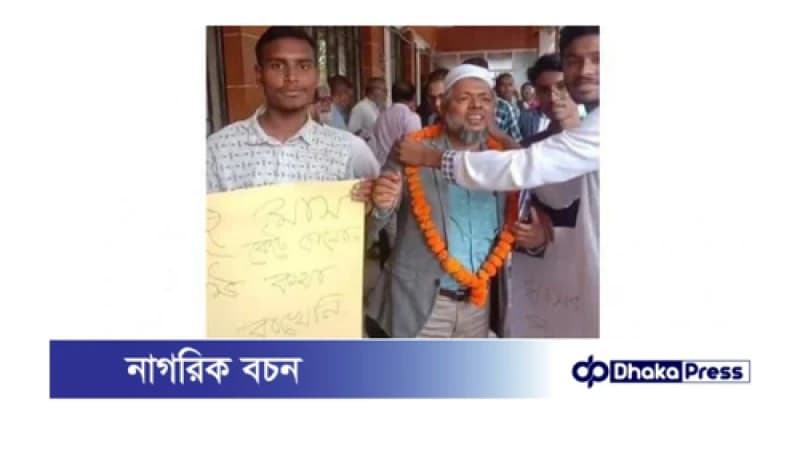 স্বাস্থ্যসেবার অবনতি ও ব্যর্থতার জন্য হাসপাতাল পরিচালককে ‘তিরস্কৃত সংবর্ধনা’