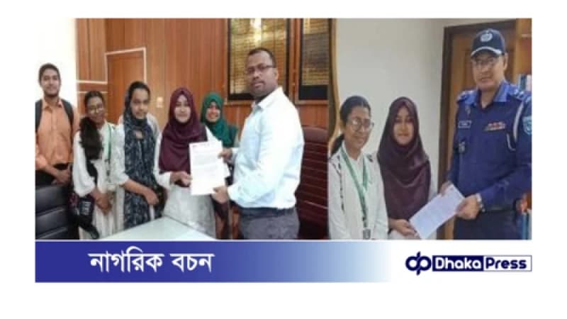 শিশু সুরক্ষা ও দ্রুত বিচার দাবিতে প্রশাসনে স্মারকলিপি প্রদান