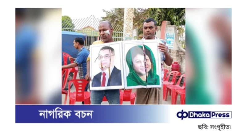 সাতক্ষীরায় বিএনপির দু’পক্ষে সংঘর্ষ, আহত ১২