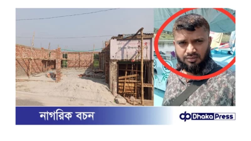 কৃষকদলের দাপটে সেলিমের ড্রেজার ব্যবসা:প্রতিবাদ করায় হামলা ও চাঁদা দাবি