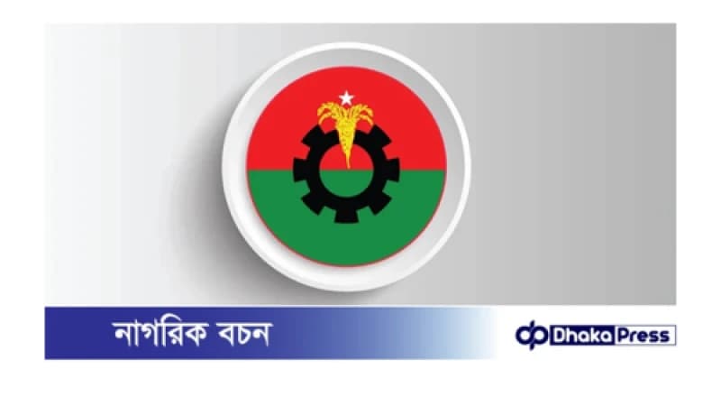 মাঠে থেকেই ষড়যন্ত্র মোকাবিলার সিদ্ধান্ত বিএনপির