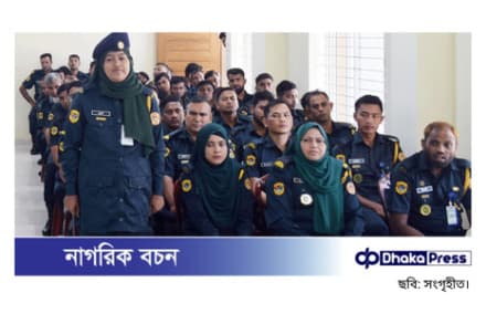 পুরুষ ও নারী কারারক্ষী নিয়োগের আ...