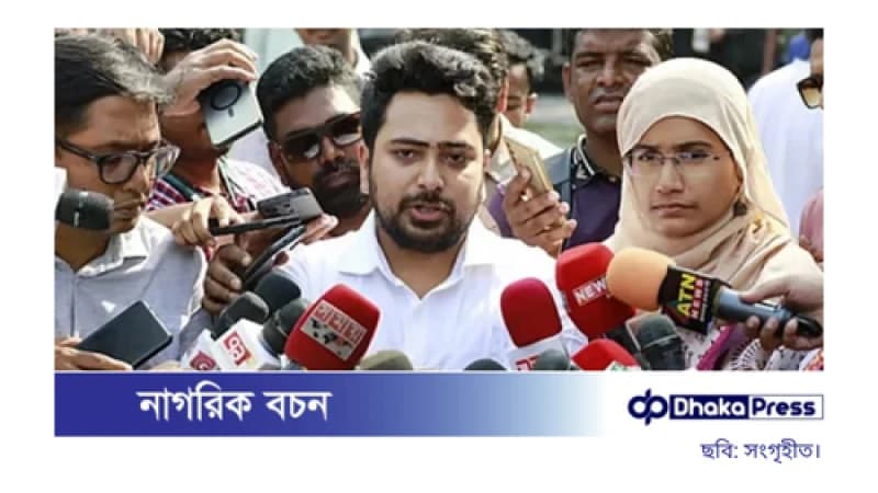 গণপরিষদের মাধ্যমেই সংবিধান সংস্কার করতে হবে: নাহিদ ইসলাম
