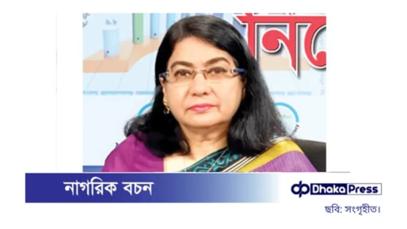 রপ্তানিতে বছরে ৮০০ কোটি ডলার ক্ষতির শঙ্কা