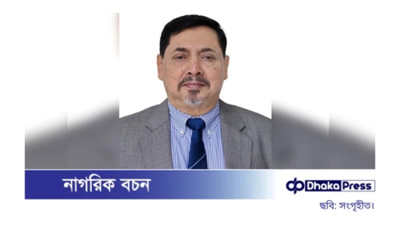 স্বাধীনতা দিবসে এবারও কুচকাওয়াজ হবে না: স্বরাষ্ট্র সচিব