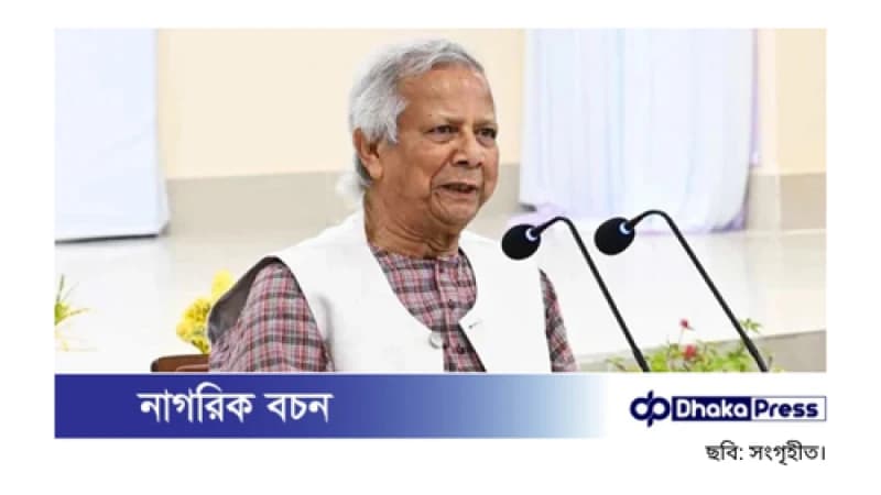 প্রধান উপদেষ্টার সভাপতিত্বে পুলিশের উচ্চপদস্থ কর্মকর্তাদের বৈঠক চলছে