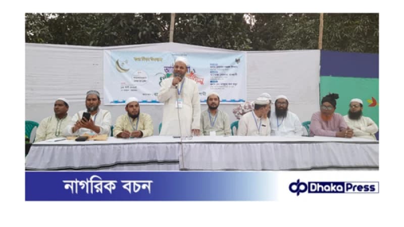 চাঁপাইনবাবগঞ্জে বদর দিবসে পৌর জামায়াতে ইসলামীর ইফতার মাহফিল 