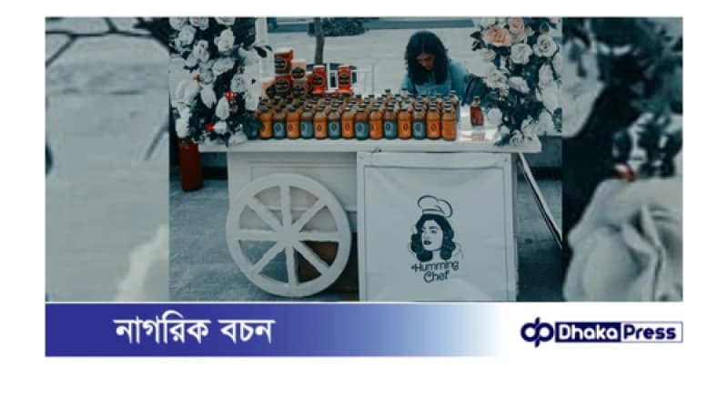 জমে উঠেছে  মুনলাইট ফেস্টিভ্যাল সিজন ১