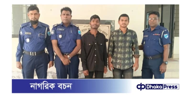 ফতুল্লায় সাত বছর বয়সী শিশু মুস্তাকিন এর অপহরণ পরবর্তী হত্যাকান্ডের মূল রহস্য উদঘাটন ও আসামি গ্রেফতার।