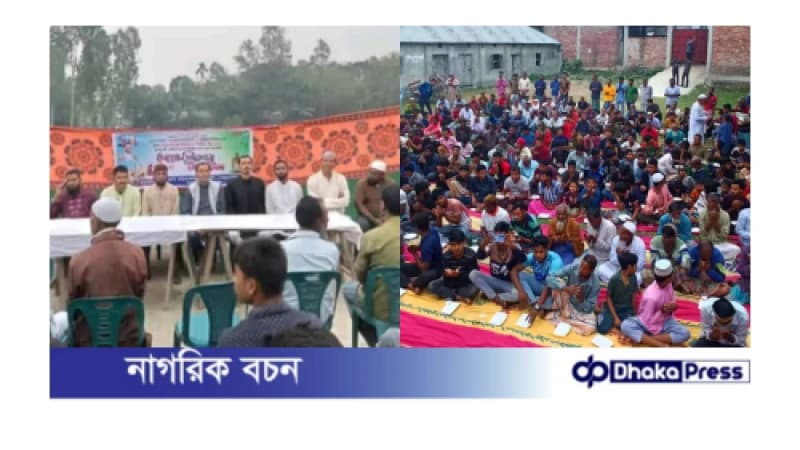 পলাশবাড়ীতে একযোগে ৮ টি ইউনিয়নে স্বেচ্ছাসেবকদলের দোয়া ও ইফতার মাহফিল অনুষ্ঠিত 
