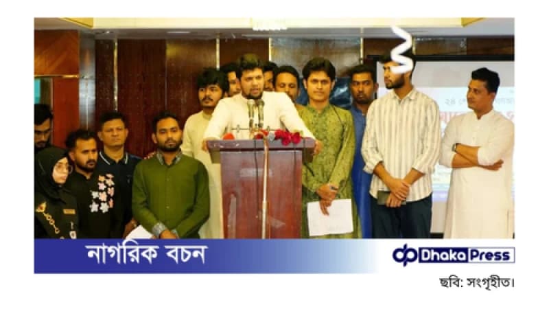 আওয়ামী লীগ বিদেশি ‘প্রতিস্থাপিত শক্তি’: মাহফুজ আলম