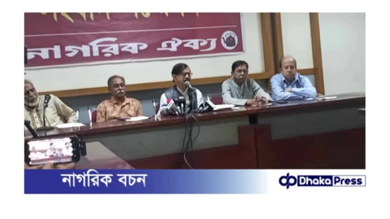 দেশের চলমান পরিস্থিতি নিয়ে মাহমুদুর রহমান মান্নার উদ্বেগ