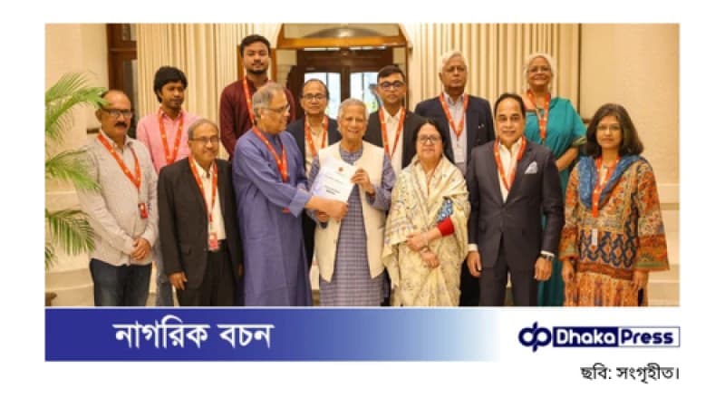 গণমাধ্যম সংস্কার কমিশনের ৭টি সুপারিশ: অনলাইন পোর্টালের জন্য নতুন দিকনির্দেশনা