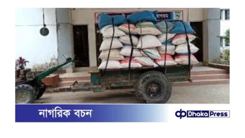 মাদ্রাসার অফিস থেকে ভিজিএফের চাল উদ্ধার