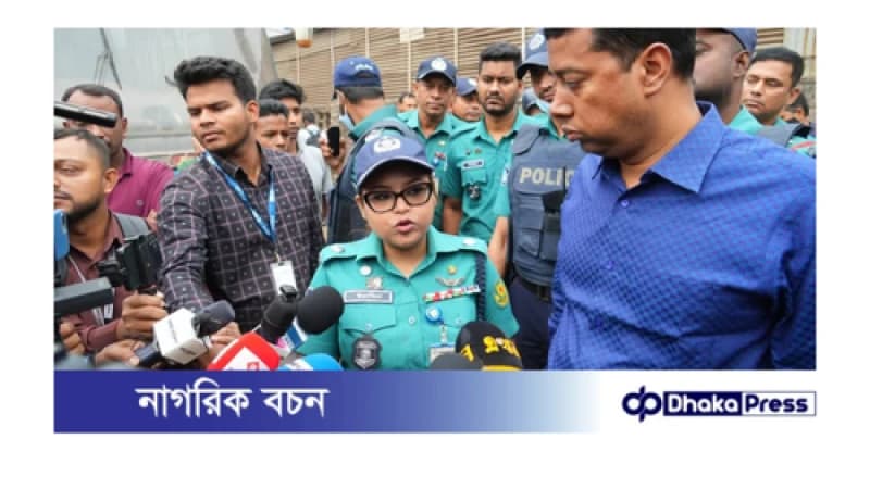 ঈদ উপলক্ষে সড়কে ফিটনেসবিহীন গাড়ি চলাচল রোধে ডিএমপির ট্রাফিক বিভাগ ও বিআরটিএ এর যৌথ অভিযান